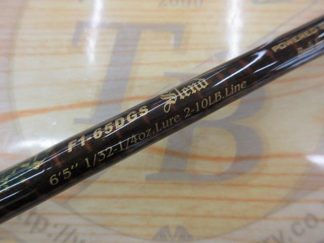 デストロイヤー F1-65DGS(オロチピークパフォーマンス)