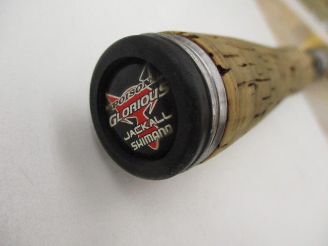 ポイズングロリアス 172H RUSHBURN