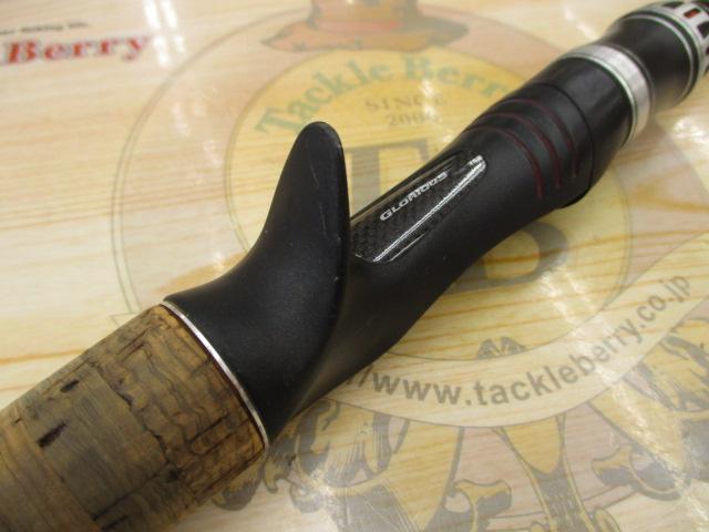 ポイズングロリアス 172H RUSHBURN