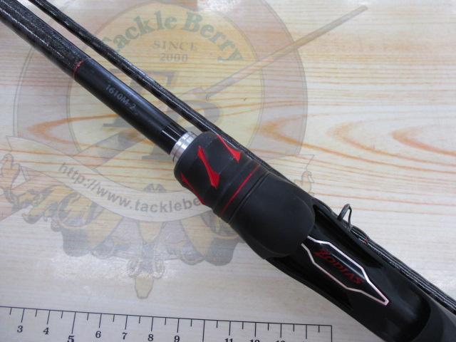 20ゾディアス 1610M-2｜＠ベリーネット 日本最大新品中古釣具WEB