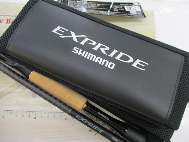 18エクスプライドEXPRIDE176MH 美品 廃盤 超希少番手