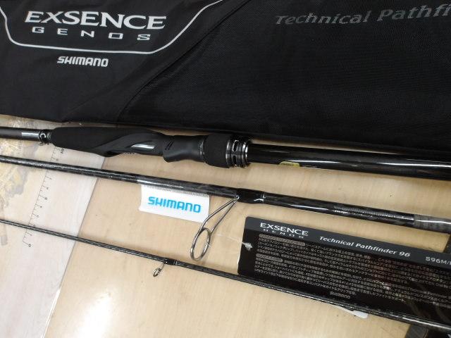 【信頼】 19エクスセンスジェノス S96M/F-3｜＠ベリーネット 日本最大新品 シマノ