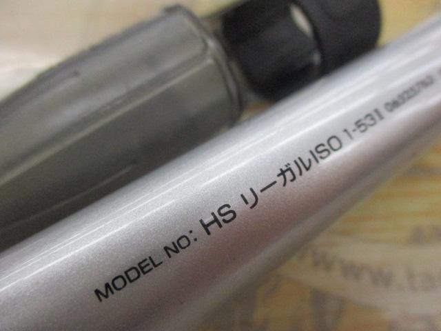 HSリーガルISO 1-53I｜＠ベリーネット 日本最大新品中古釣具WEB