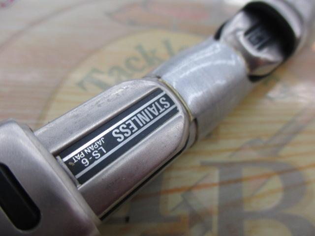 HSリーガルISO 1-53I｜＠ベリーネット 日本最大新品中古釣具WEB