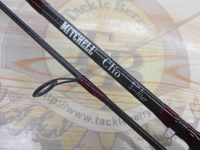 クリオ69L｜＠ベリーネット 日本最大新品中古釣具WEBショップ