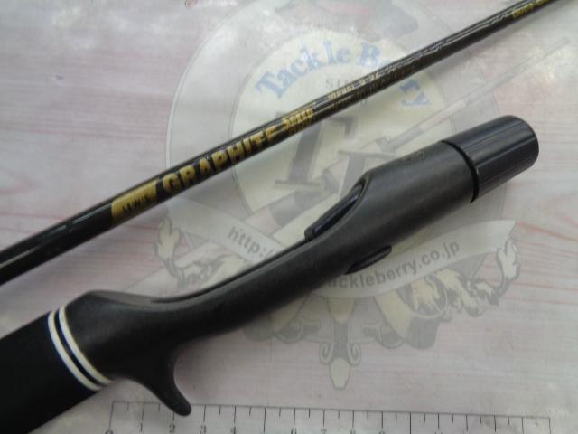 グラファイトスピードスティックG-52