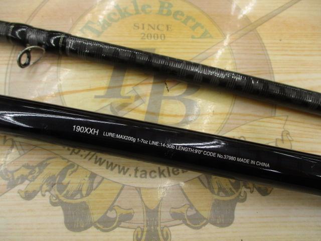 17エクスプライド 190XXH-2｜＠ベリーネット 日本最大新品中古