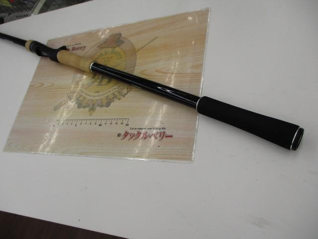 17エクスプライド 190XXH-2｜＠ベリーネット 日本最大新品中古