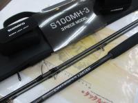 コルトスナイパーリミテッド S100MH-3