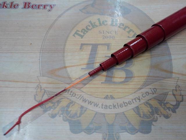 がまメバル凌波 硬中硬730