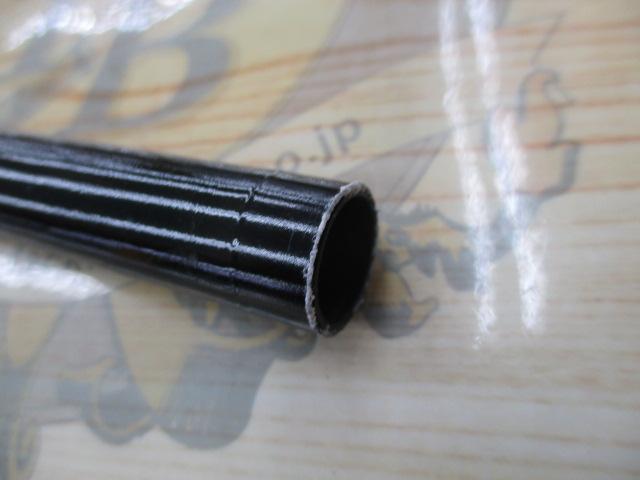 プラスワンシャクリ30-210