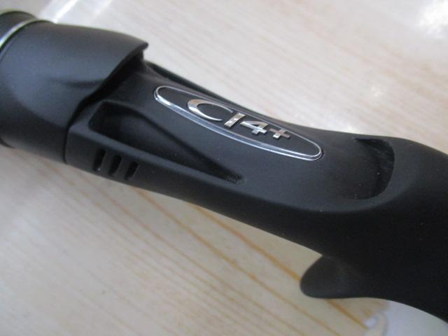 ディスラプションビッグベイト C78-XXXX