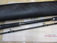 ディスラプションビッグベイト C78-XXXX