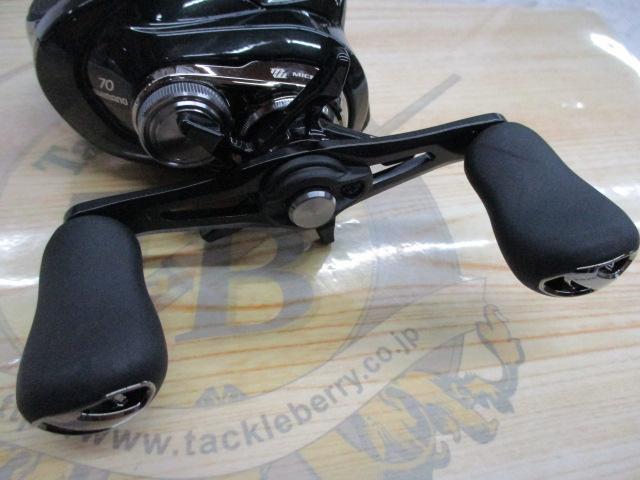 24メタニウムDC 70