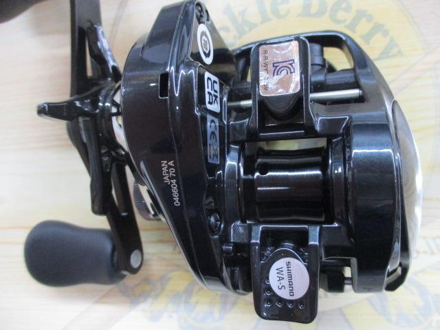 24メタニウムDC 70