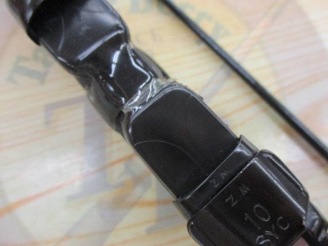 CB極仙大チヌイカダ165