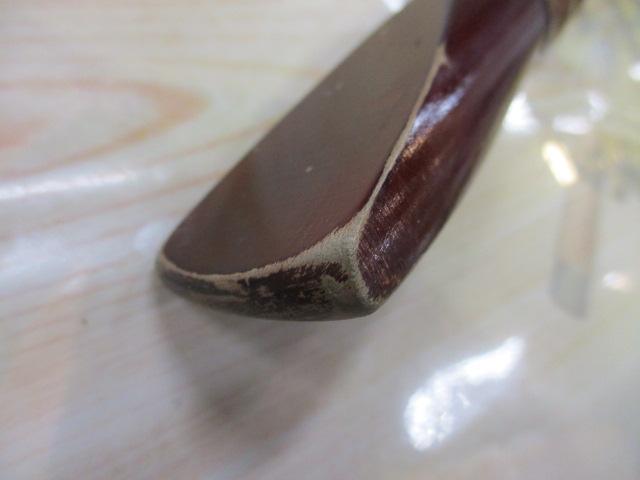 テクスター舟深場240