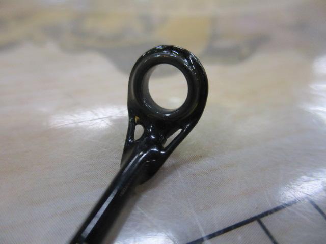 テクスター舟深場240