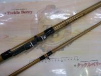 テクスター舟深場240