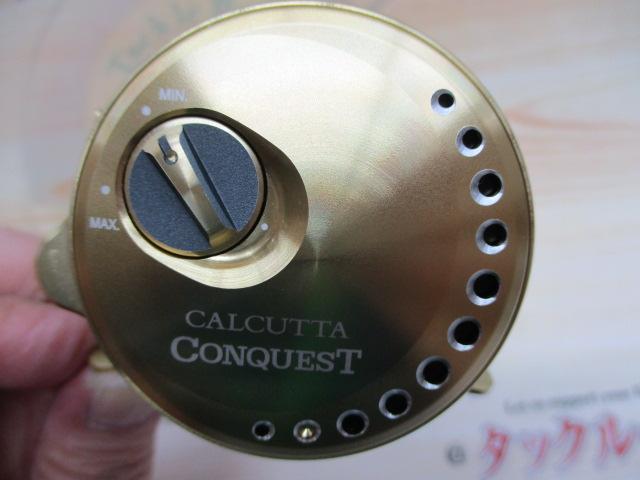 21カルカッタコンクエスト 200