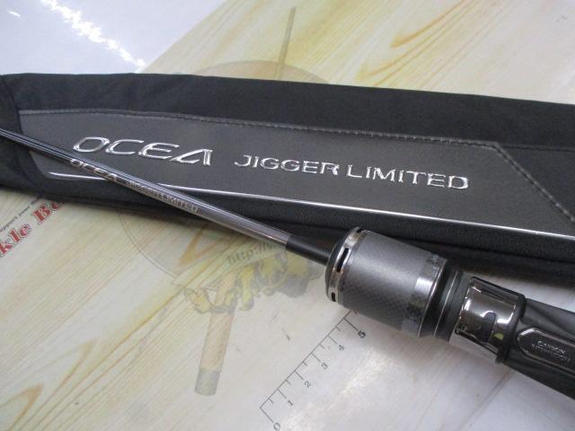 オシアジガーリミテッド B62-3 シマノ(SHIMANO) オシアジガー リミテッド B62-3(ベイト