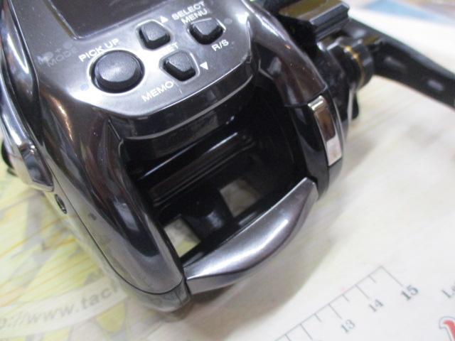 22ビーストマスター 2000