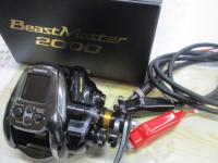 22ビーストマスター 2000