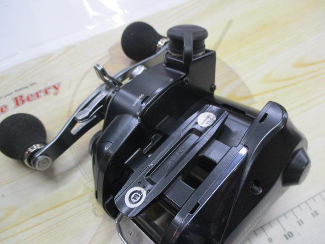 23フォースマスター 600DH