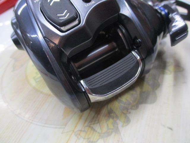 23フォースマスター 600DH