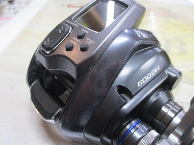 23フォースマスター 600DH｜＠ベリーネット 日本最大新品中古