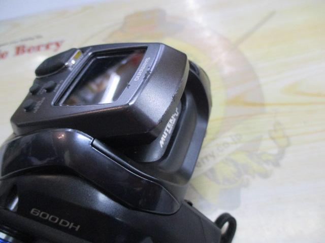 23フォースマスター 600DH