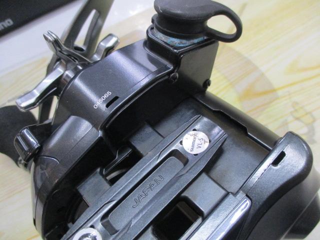 23フォースマスター 600DH