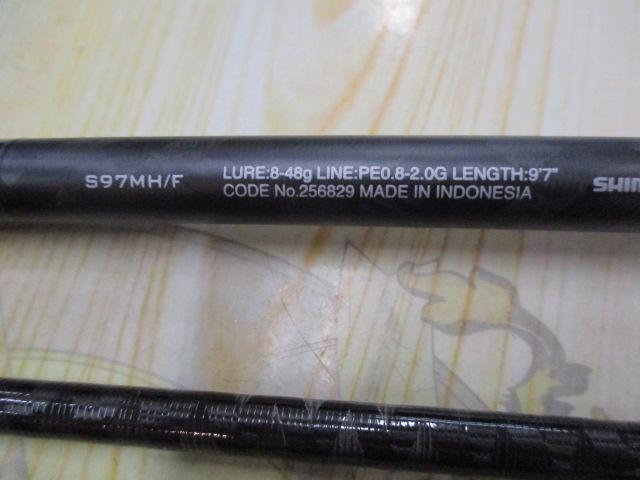 18エクスセンスジェノス S97MH/F(SICガイド)