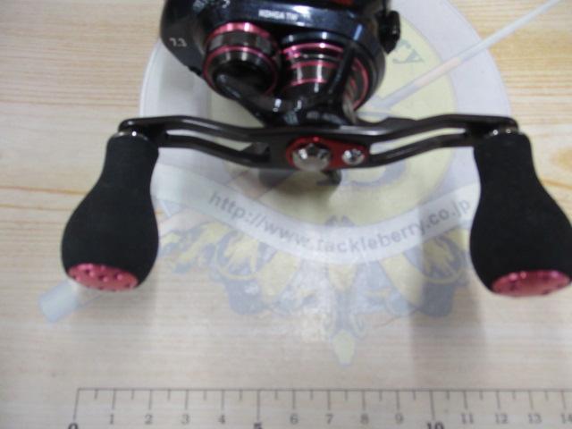 紅牙 TW 7.3R｜＠ベリーネット 日本最大新品中古釣具WEBショップ