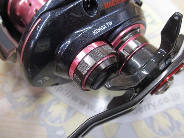 DAIWA 17 KOHGA TW 7.3 Right #1387 | eBay