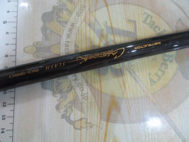 インストラクターキャロナックスラッシュ 50-360