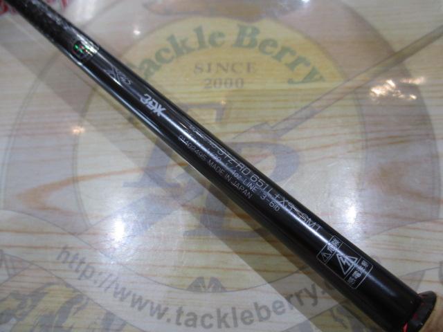 スティーズRD 651L+XS-SMT