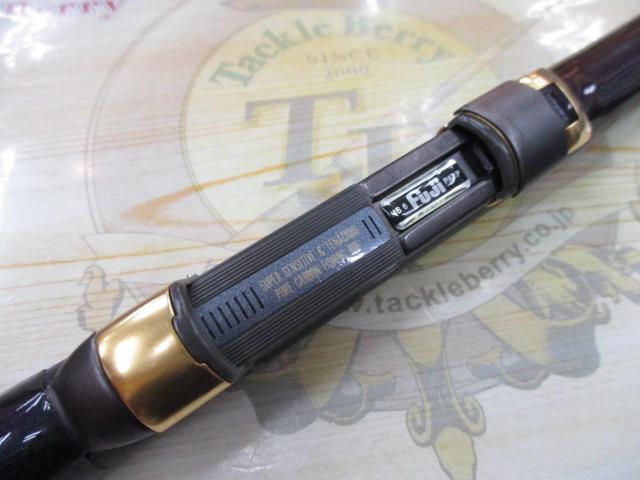 がまかつ - がまかつ  がま磯 RX 08-53 中古 Yahoo!オークション -「08-53」(がまかつ) (磯竿)の落札相場