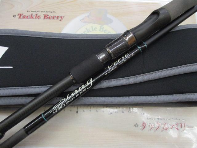 レーベンスラング LS-SJ78MRST Verse(EVA)