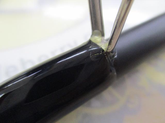 レーベンスラング LS-SJ78MRST Verse(EVA)