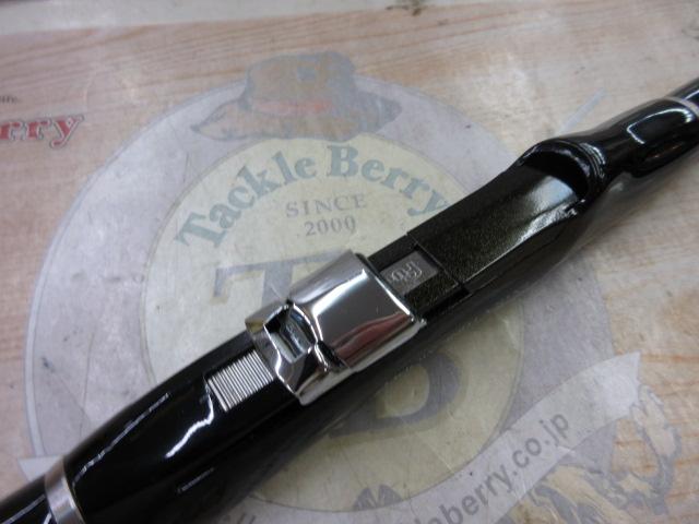 ライアーム 1.5-500