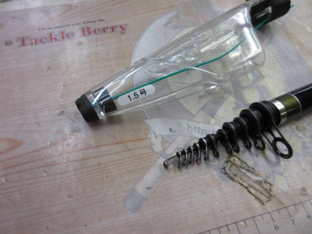 ライアーム 1.5-500