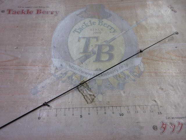 ライアーム 1.5-500