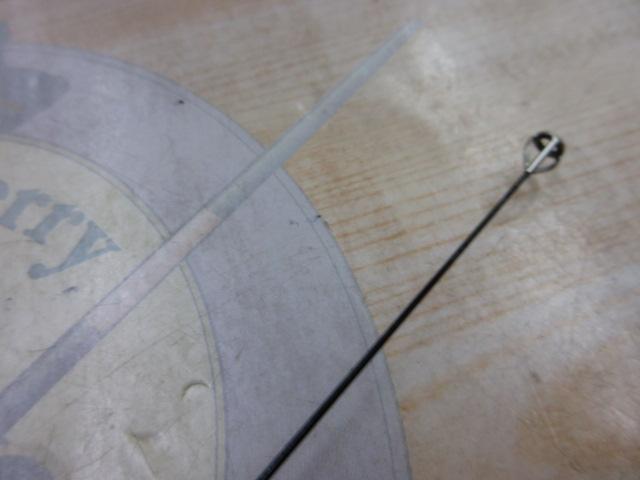 ライアーム 1.5-500