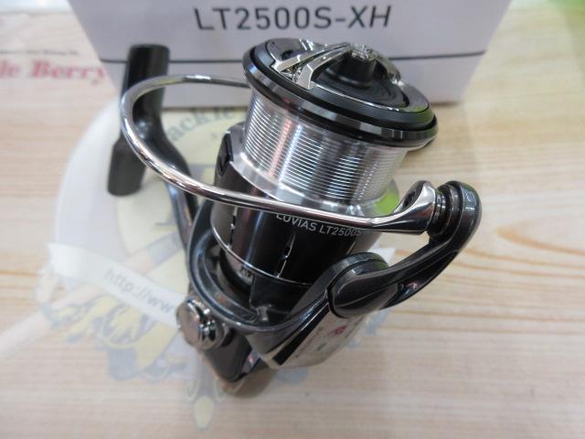 24ルビアス LT2500S-XH｜＠ベリーネット 日本最大新品中古釣具WEBショップ
