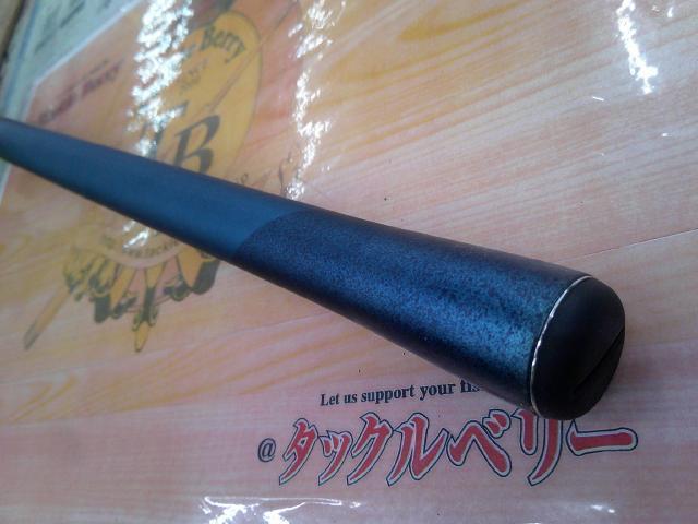 シマノ 翠隼本流 S中硬80-85