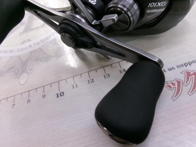 23メタニウム 101XG｜＠ベリーネット 日本最大新品中古釣具WEB