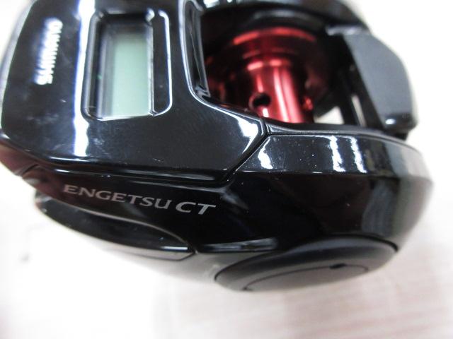 19炎月CT 150PG｜＠ベリーネット 日本最大新品中古釣具WEBショップ