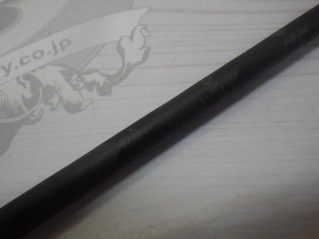 ソルティースタイルベイトフィネスカスタム STBC-6102ULT-KR