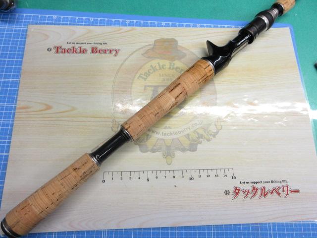 ラグゼATS05 B70M CRANK MASTER DEEP｜＠ベリーネット 日本最大